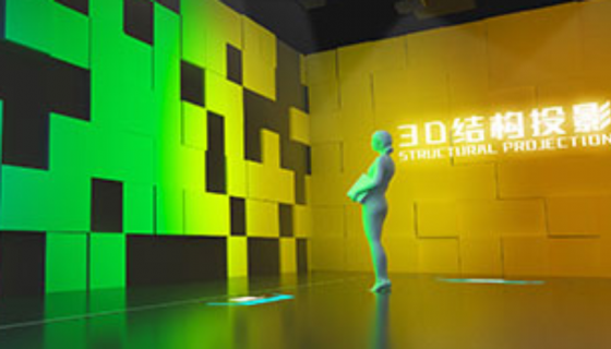 到中国科技馆体验“一滴油的奇妙旅行”，线上元宇宙展厅