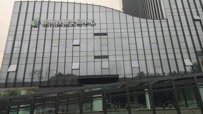 郑州数据交易中心,大数据中心,科技展厅